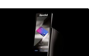 Πρεμιέρα, ATM, Revolut, premiera, ATM, Revolut