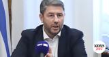 Ανδρουλάκης, Έχουν, 13ου, 14ου, 13ο,androulakis, echoun, 13ou, 14ou, 13o