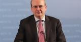 Χατζηδάκης, Chevron,chatzidakis, Chevron