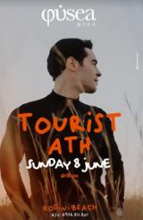 Tourist Ath, Φυsea,Tourist Ath, fysea