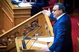 Φάμελλος Σβίγγου, Δούρου, Παλαιστίνη,famellos svingou, dourou, palaistini