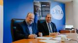 Μνημόνιο Συνεργασίας ΔΥΠΑ – Elval, Αφορά,mnimonio synergasias dypa – Elval, afora
