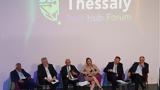 HP Hellas, Thessaly Tech Forum - Παρουσίασε,HP Hellas, Thessaly Tech Forum - parousiase