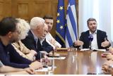 Ανδρουλάκης, Έχουν, 13ου, 14ου, Σύνταγμα,androulakis, echoun, 13ou, 14ou, syntagma