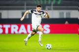 ΑΕΚ, Παπαδόπουλο,aek, papadopoulo