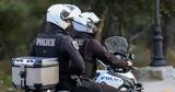 Καλαμάτα, Τραυματίστηκαν, – Συνελήφθη, 24χρονος,kalamata, travmatistikan, – synelifthi, 24chronos
