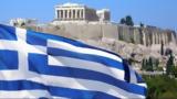 Αμερικανοί,amerikanoi