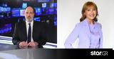 Δημοσκόπηση Star, GPO, Κεντρικό Δελτίο Ειδήσεων, Μάρα Ζαχαρέα,dimoskopisi Star, GPO, kentriko deltio eidiseon, mara zacharea