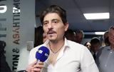Γιαννακόπουλος, Βρούτση, Όλα,giannakopoulos, vroutsi, ola