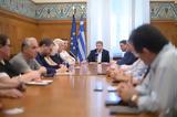 Ανδρουλάκης, Σύνταγμα,androulakis, syntagma