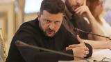 Ζελένσκι, Πούτιν,zelenski, poutin