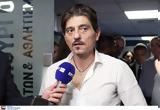 Γιαννακόπουλος, Βρούτση, Όλα,giannakopoulos, vroutsi, ola