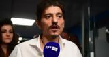 Γιαννακόπουλος, Βρούτση,giannakopoulos, vroutsi