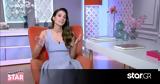 Shopping Star Hλιάνα, Είναι,Shopping Star Hliana, einai