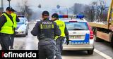 Πολωνία, Εντοπίστηκαν, Ουκρανία,polonia, entopistikan, oukrania