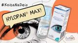 Αddictad, Zwitter Pharmaceuticals,addictad, Zwitter Pharmaceuticals