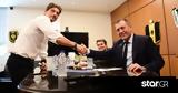 Ολοκληρώθηκε, Βρούτση - Γιαννακόπουλου, Προτάθηκε,oloklirothike, vroutsi - giannakopoulou, protathike