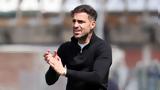 Τέλος, Φάμπρεγας, Ίντερ,telos, fabregas, inter