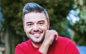 Πέτρος Πολυχρονίδης, Γιορτάζει, petros polychronidis, giortazei