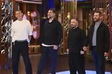 MasterChef 2025, Ποιος, Βίντεο,MasterChef 2025, poios, vinteo