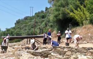 Όταν, Κερδύλλια Σερρών, otan, kerdyllia serron