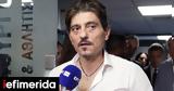 ΚΑΕ Παναθηναϊκός, Γιαννακόπουλος, -Ψευδή,kae panathinaikos, giannakopoulos, -psevdi