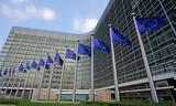 Εαρινή, Κομισιόν –, Ελλάδα, 2025, 2026,earini, komision –, ellada, 2025, 2026