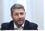 Ανδρουλάκης, Έχουν, 13ου, 14ου,androulakis, echoun, 13ou, 14ou