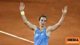 Roland Garros, Μπουασόν, - Έβγαλε -άουτ, Αντρέεβα, - Βίντεο,Roland Garros, bouason, - evgale -aout, antreeva, - vinteo