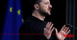 Ζελένσκι, Προτείνω, Ουκρανία, Βλαντίμιρ Πούτιν,zelenski, proteino, oukrania, vlantimir poutin