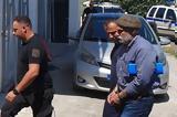 Ισόβια, Κορκονέα, Γρηγορόπουλου – Ξανά,isovia, korkonea, grigoropoulou – xana