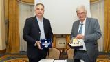 Μνημόνιο Συνεργασίας, Επιτροπής Εποπτείας Ελέγχου Παιγνίων - Αρχής Παιγνίων, Εποπτείας Καζίνου Κύπρου,mnimonio synergasias, epitropis epopteias elegchou paignion - archis paignion, epopteias kazinou kypro