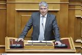 Νατσιός, Αίγυπτος, Ιεράς Μονής Σινά,natsios, aigyptos, ieras monis sina