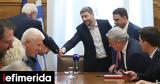 Ανδρουλάκης, Έχουν, 13ου, 14ου, 13ο,androulakis, echoun, 13ou, 14ou, 13o