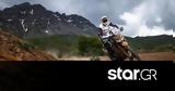 Aprilia Tuareg Racing,Hellas Rally Raid