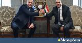 Συνάντηση Γεραπετρίτη, Αιγύπτιο, Εξωτερικών, Μονή Σινά,synantisi gerapetriti, aigyptio, exoterikon, moni sina