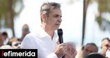 Μαγνησία, Πέμπτη, Μητσοτάκης -, Metlen,magnisia, pebti, mitsotakis -, Metlen