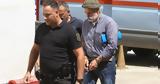 Δολοφονία Γρηγορόπουλου, Ισόβια, Κορκονέα – Ξανά,dolofonia grigoropoulou, isovia, korkonea – xana