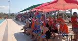 Μία, 4 500, Λουτράκι,mia, 4 500, loutraki