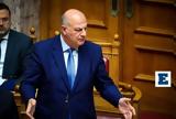 Τσιάρας, ΟΠΕΚΕΠΕ, Τρία, Ιουλίου, Οργανισμού, ΑΑΔΕ,tsiaras, opekepe, tria, iouliou, organismou, aade