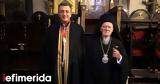 Άρχοντα, Οικουμενικού Πατριαρχείου, Απόστολος Τζιτζικώστας,archonta, oikoumenikou patriarcheiou, apostolos tzitzikostas