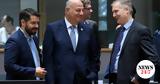 Τσιάρας, Τρία, ΟΠΕΚΕΠΕ,tsiaras, tria, opekepe