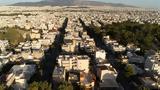Νέα ψηφιακή πύλη stegasi.gov.gr,