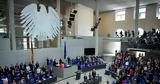 Bundestag, Παλαιστίνη,Bundestag, palaistini
