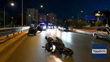 Θανατηφόρο, Ποσειδώνος, Φορούσαν, 53χρονου,thanatiforo, poseidonos, forousan, 53chronou