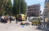 Επεισοδιακή, Καλαμάτα, Τραυματισμός,epeisodiaki, kalamata, travmatismos
