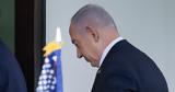 Υπό, Ισραήλ, Πιέσεις,ypo, israil, pieseis