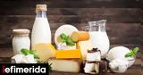 Νέα μελέτη δείχνει ότι το γάλα ενισχύει τη μικροβιακή ποικιλία του εντέρου,ενώ το τυρί την περιορίζει