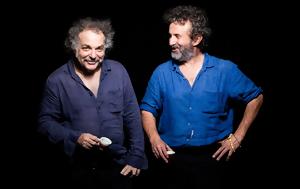 Sessions, Xylouris White, Θέατρο Δόρα Στράτου, Sessions, Xylouris White, theatro dora stratou
