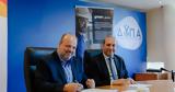 Μνημόνιο Συνεργασίας ΔΥΠΑ – Elval,mnimonio synergasias dypa – Elval